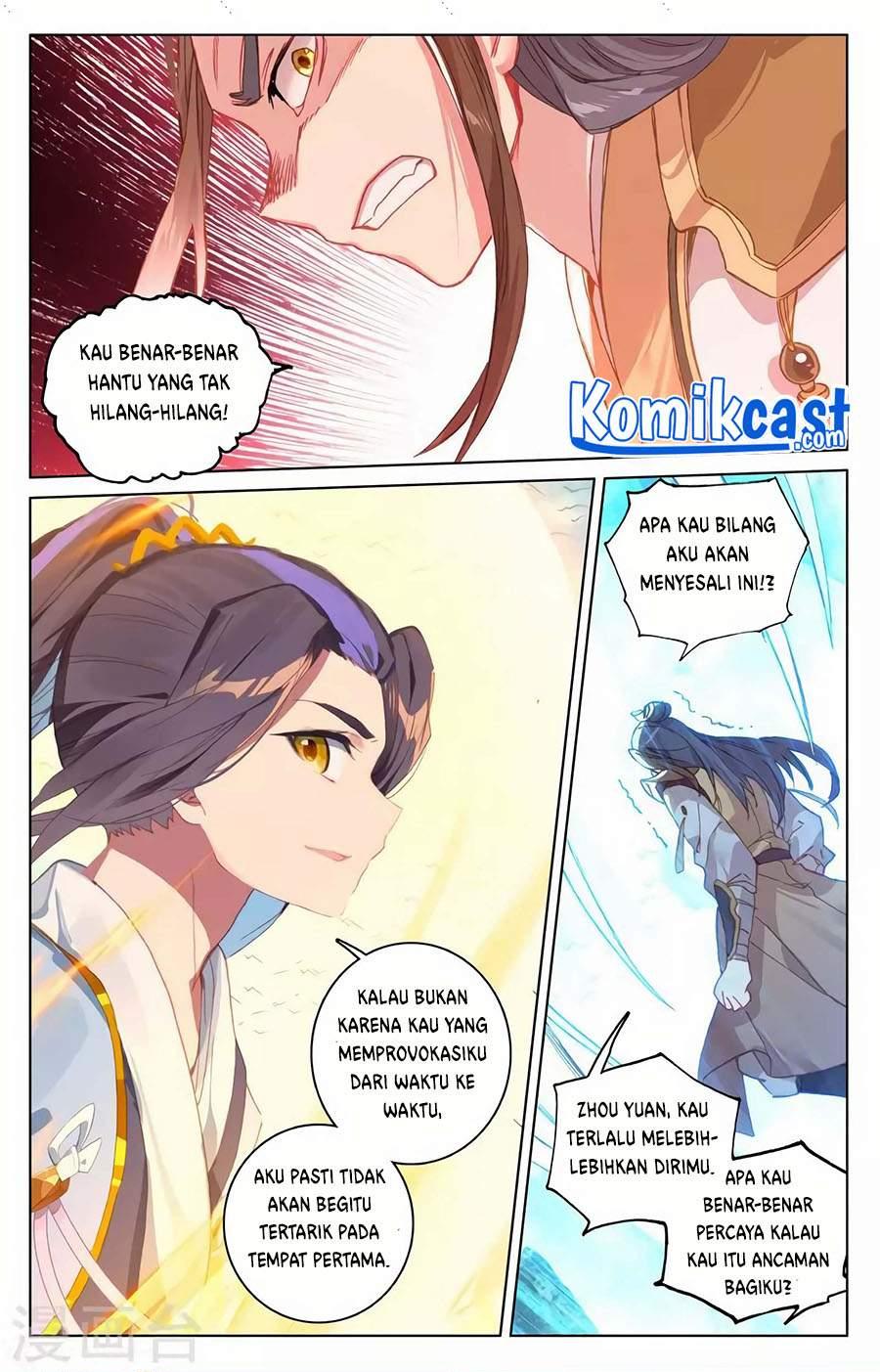 Yuan Zun Chapter 156