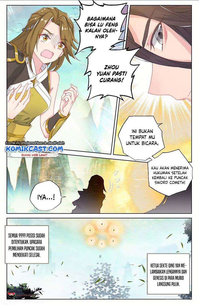 Yuan Zun Chapter 160