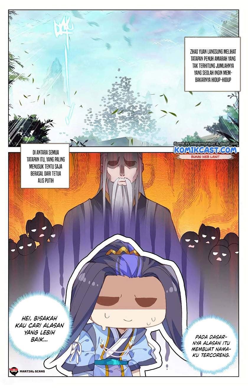 Yuan Zun Chapter 161