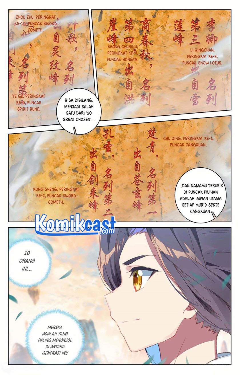 Yuan Zun Chapter 162