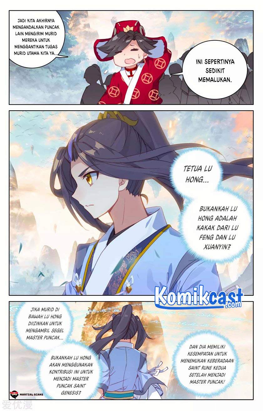 Yuan Zun Chapter 163