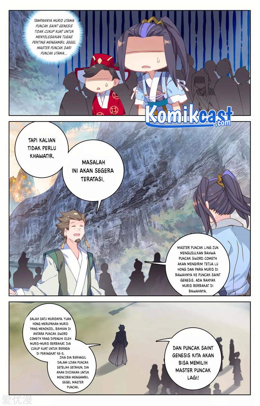 Yuan Zun Chapter 163