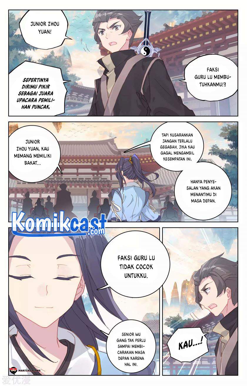 Yuan Zun Chapter 164