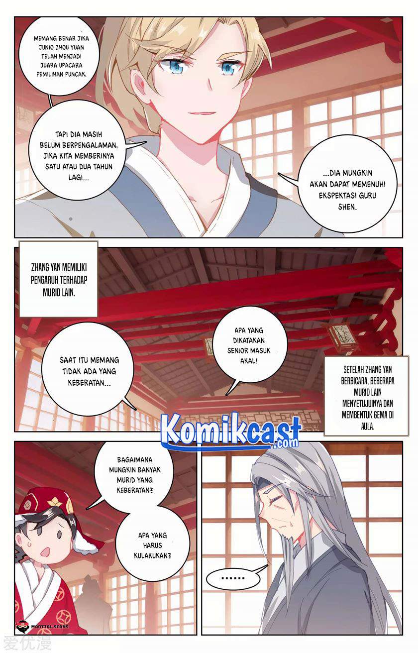 Yuan Zun Chapter 166