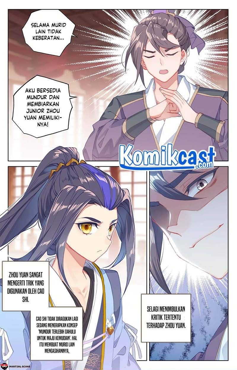 Yuan Zun Chapter 168