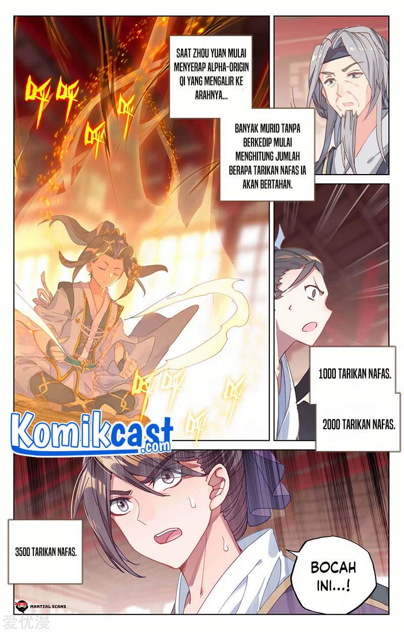 Yuan Zun Chapter 168