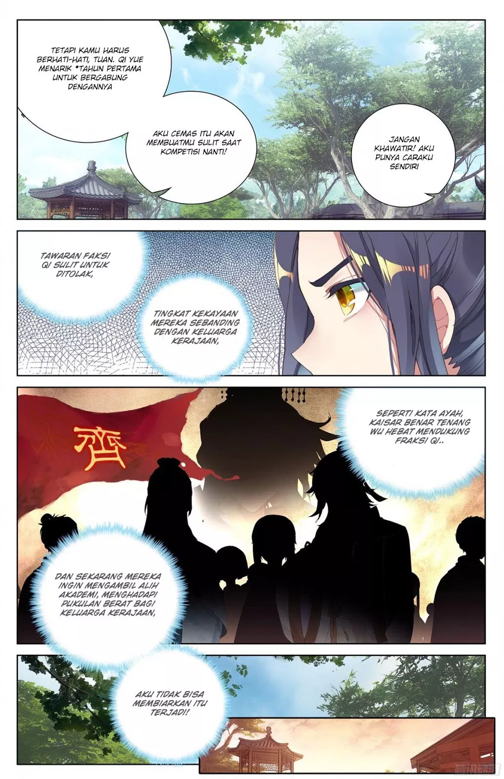 Yuan Zun Chapter 18