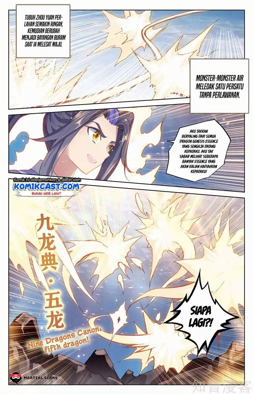 Yuan Zun Chapter 174