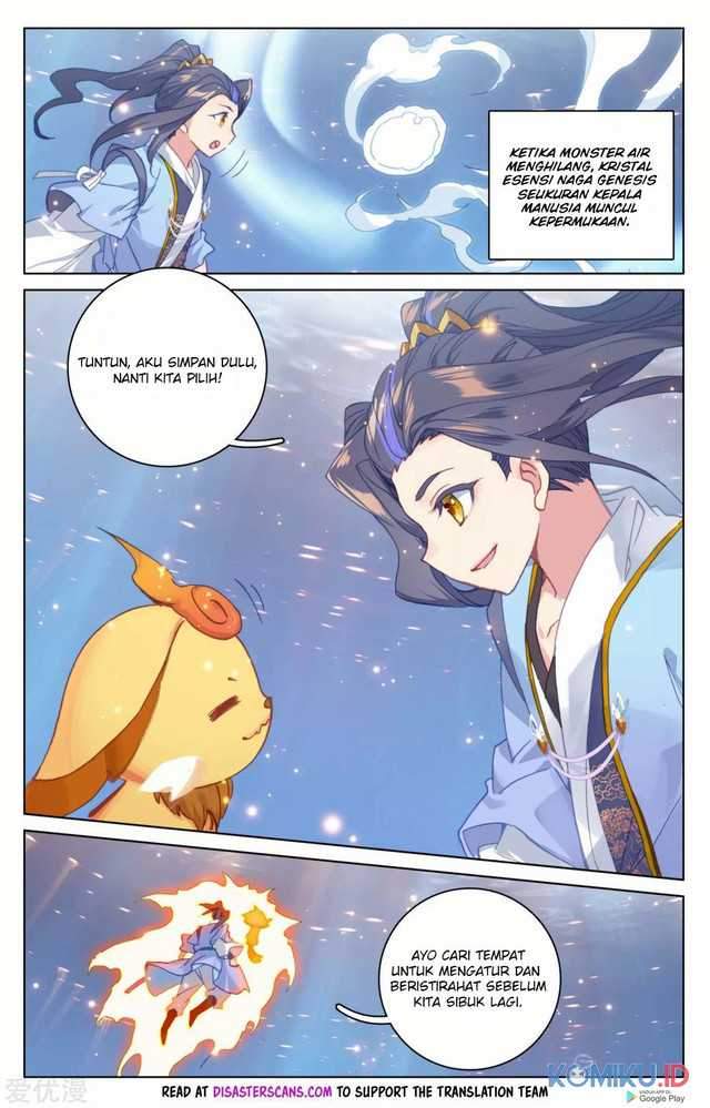 Yuan Zun Chapter 176