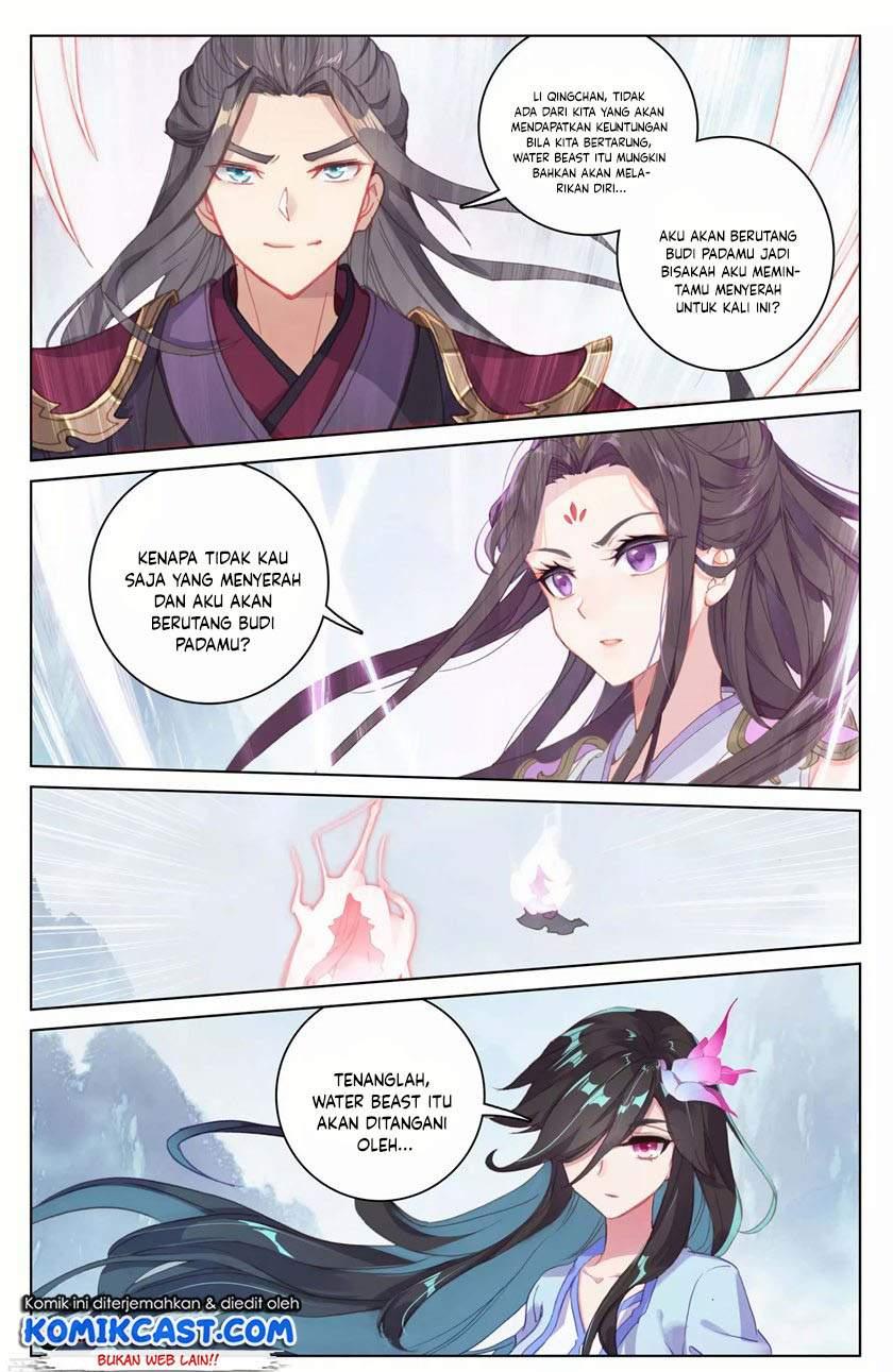 Yuan Zun Chapter 180