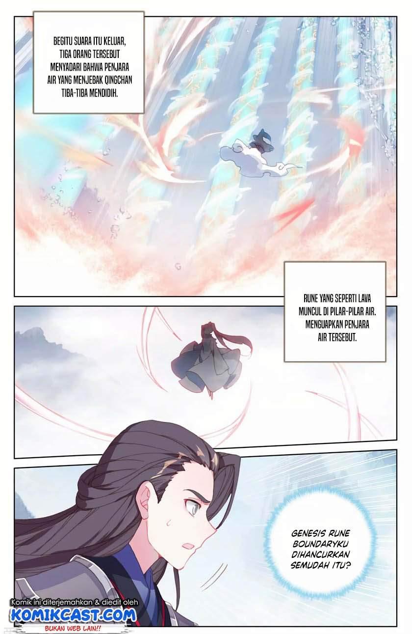 Yuan Zun Chapter 180