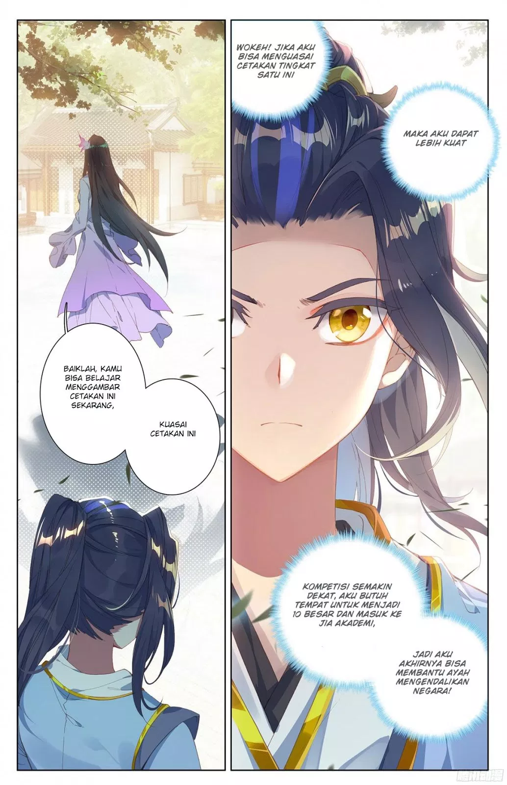 Yuan Zun Chapter 19