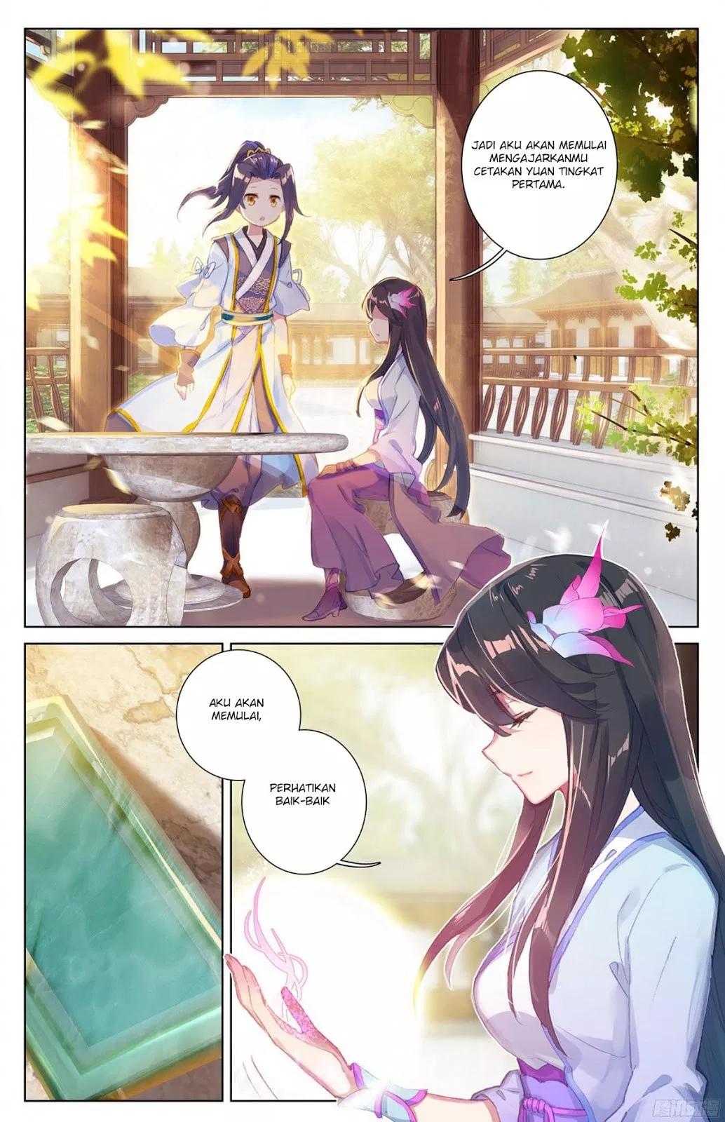 Yuan Zun Chapter 19