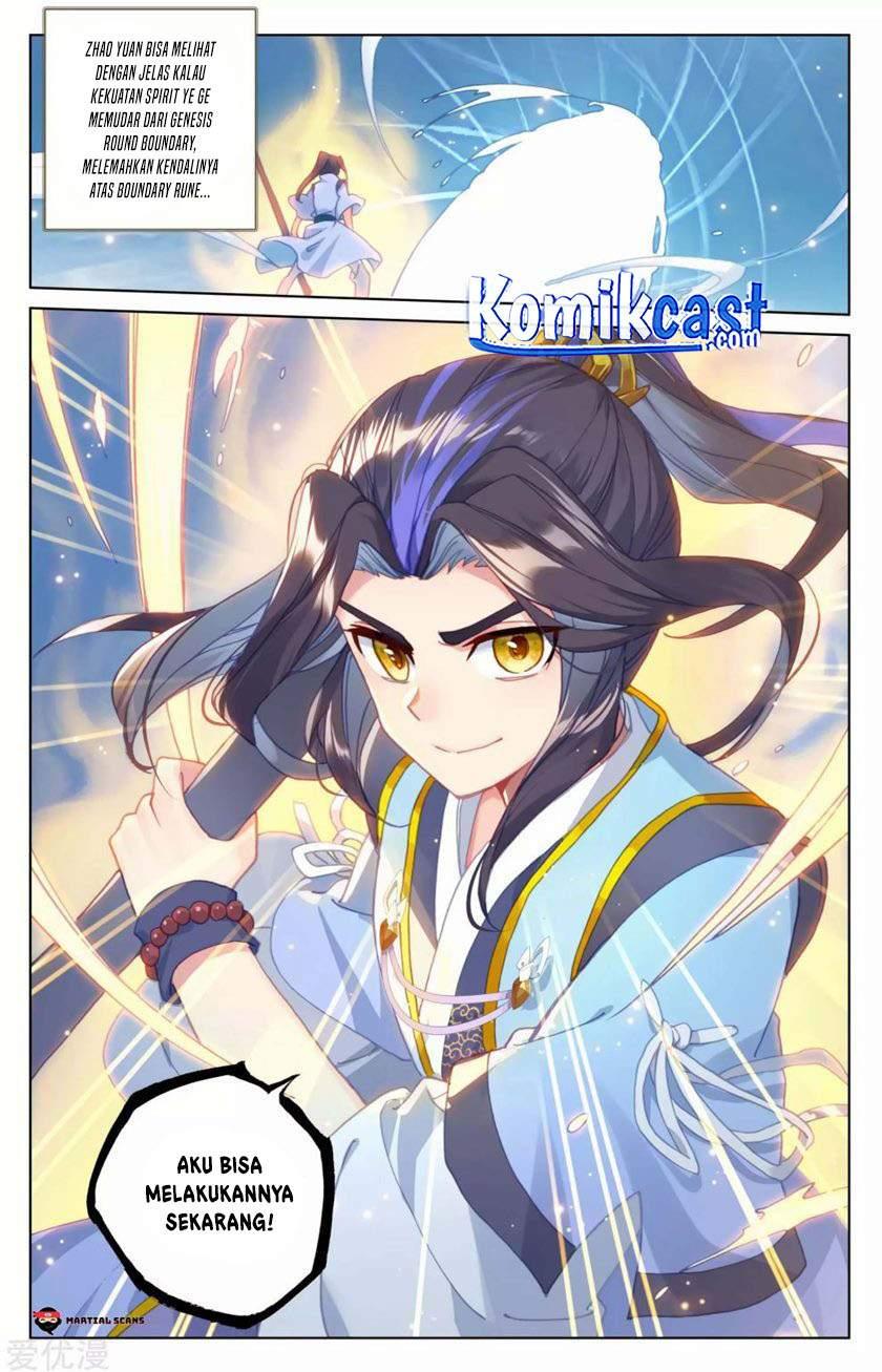 Yuan Zun Chapter 182