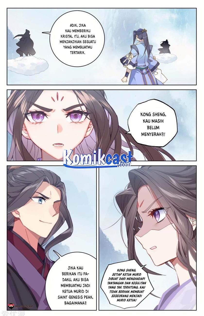 Yuan Zun Chapter 183