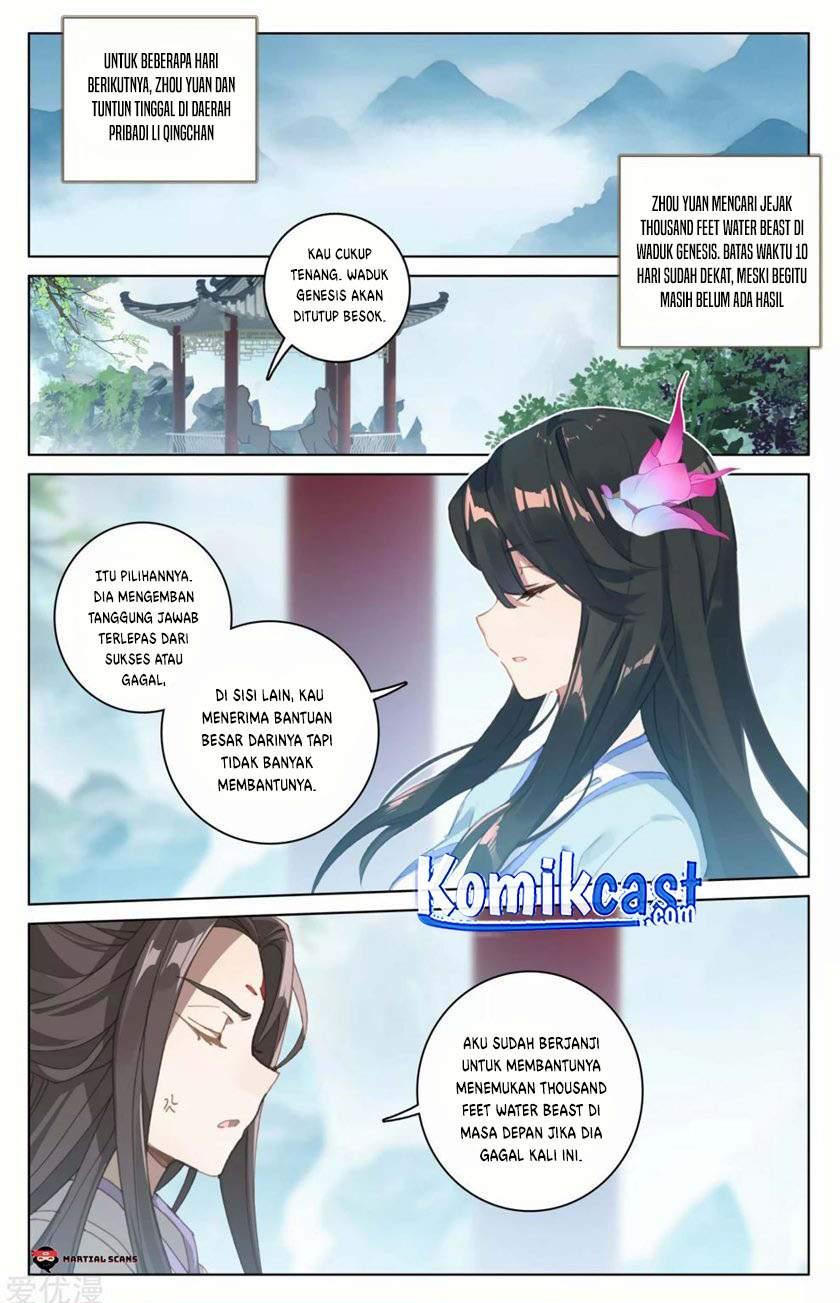 Yuan Zun Chapter 184