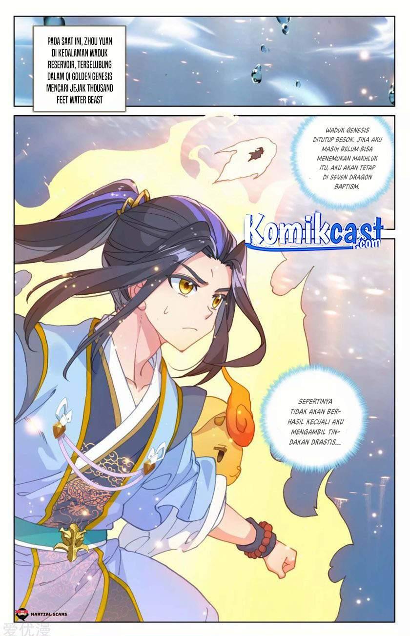 Yuan Zun Chapter 184