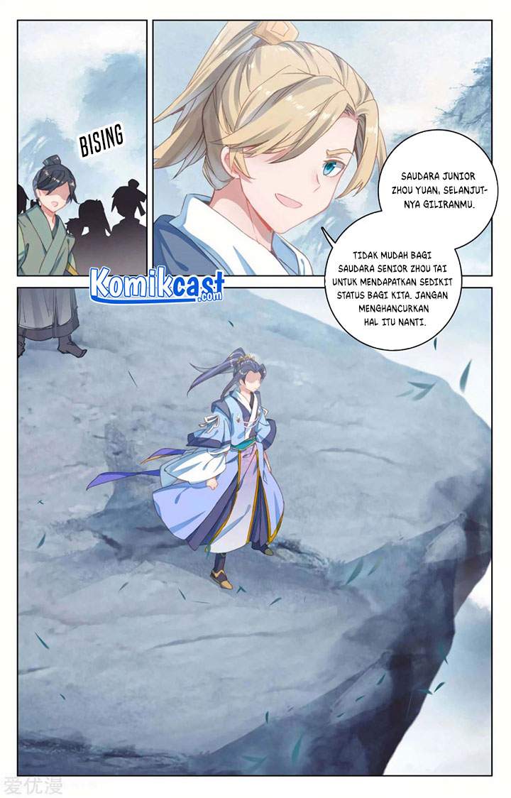 Yuan Zun Chapter 187