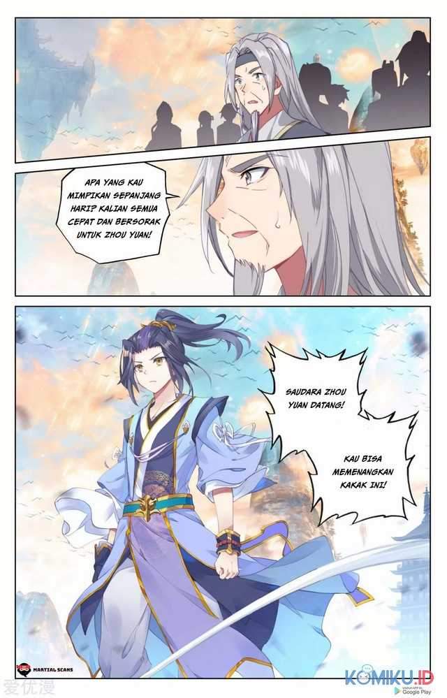 Yuan Zun Chapter 191