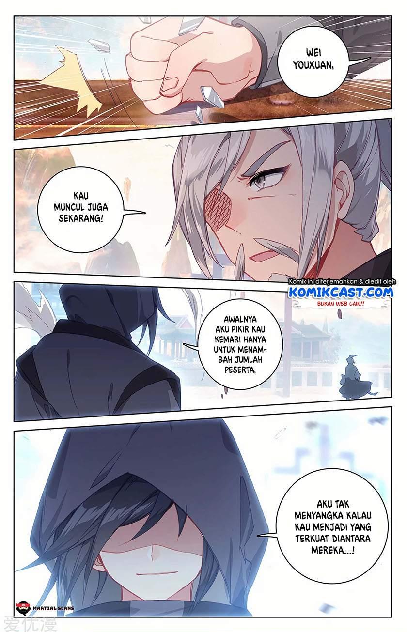 Yuan Zun Chapter 192