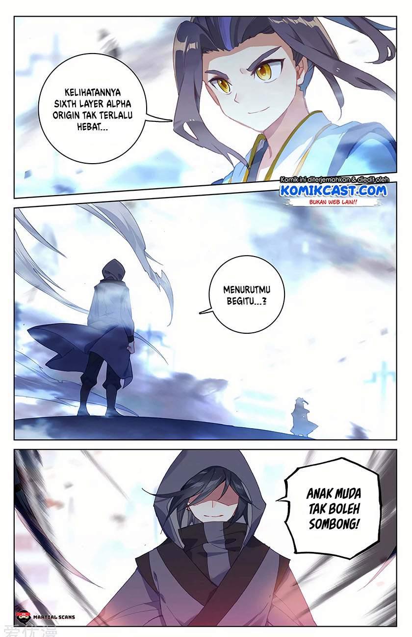 Yuan Zun Chapter 193