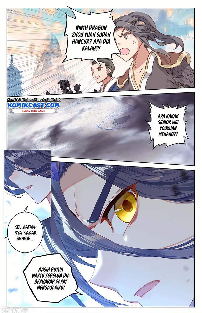 Yuan Zun Chapter 194