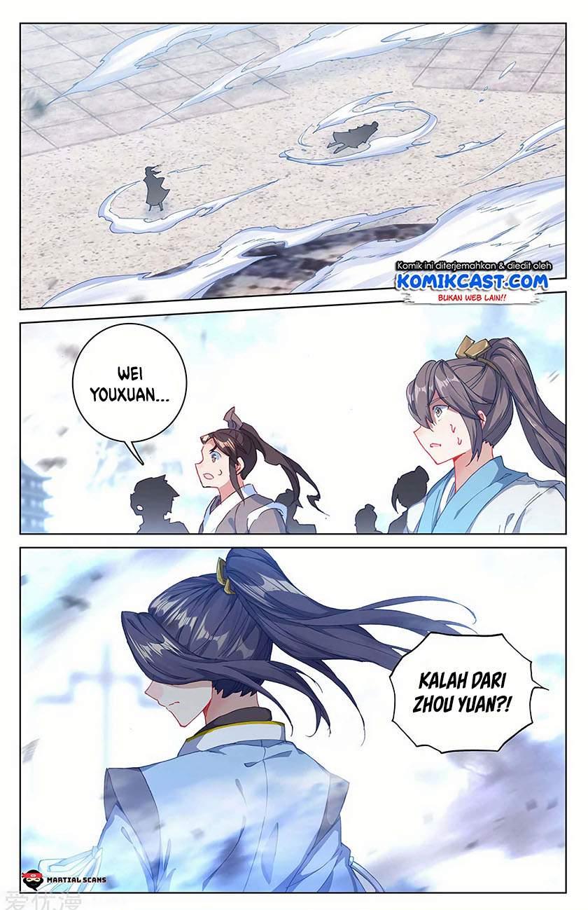 Yuan Zun Chapter 194