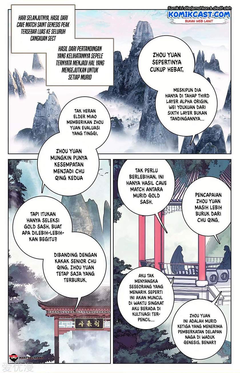 Yuan Zun Chapter 195