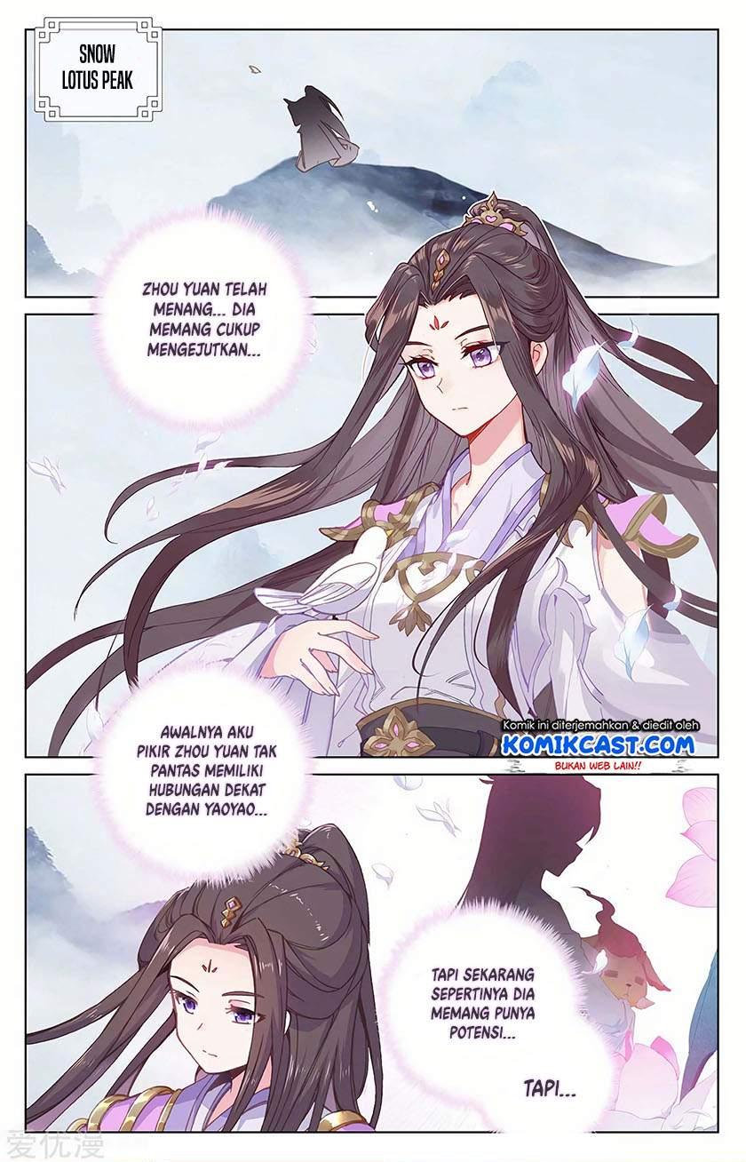 Yuan Zun Chapter 195