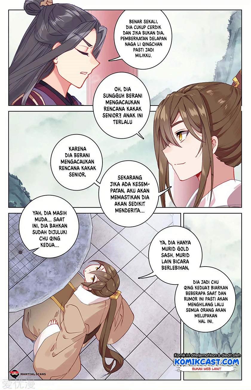 Yuan Zun Chapter 195