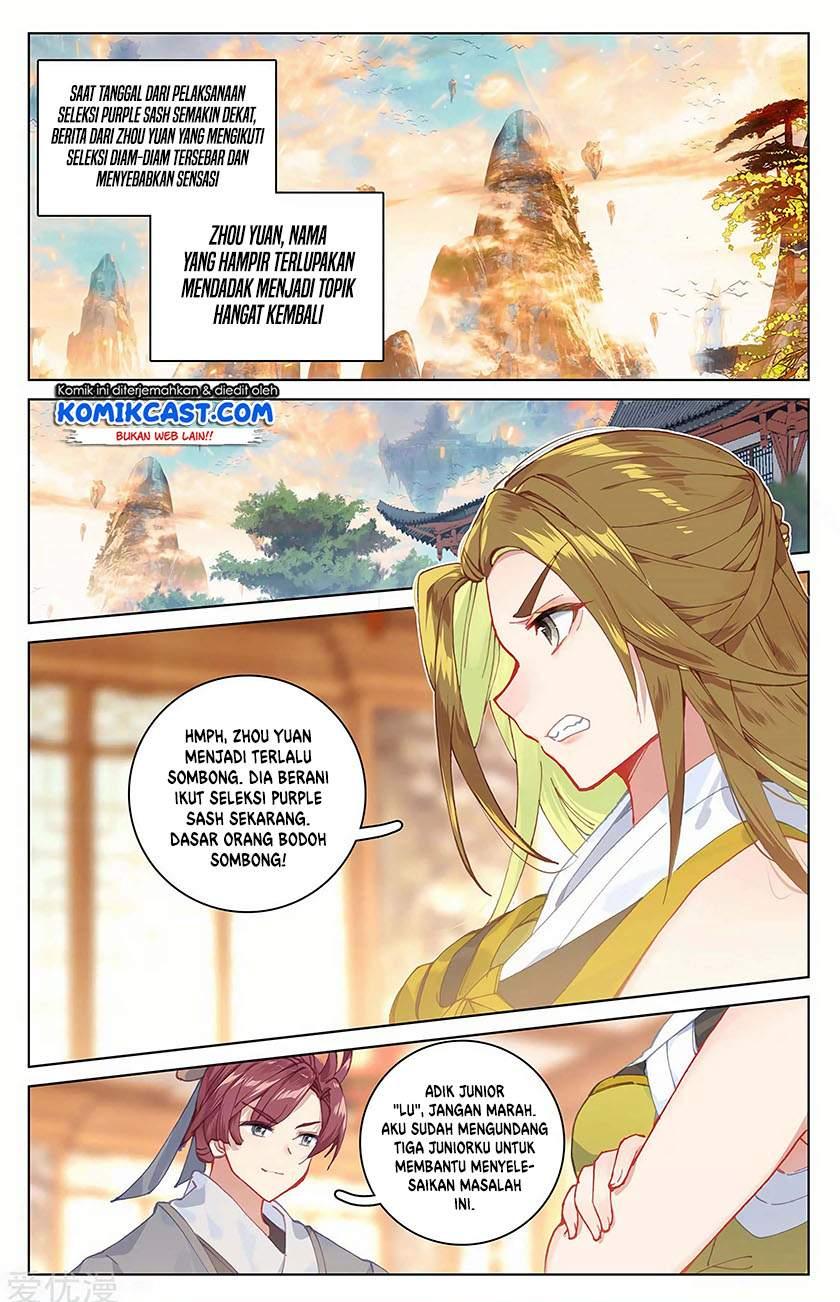 Yuan Zun Chapter 196