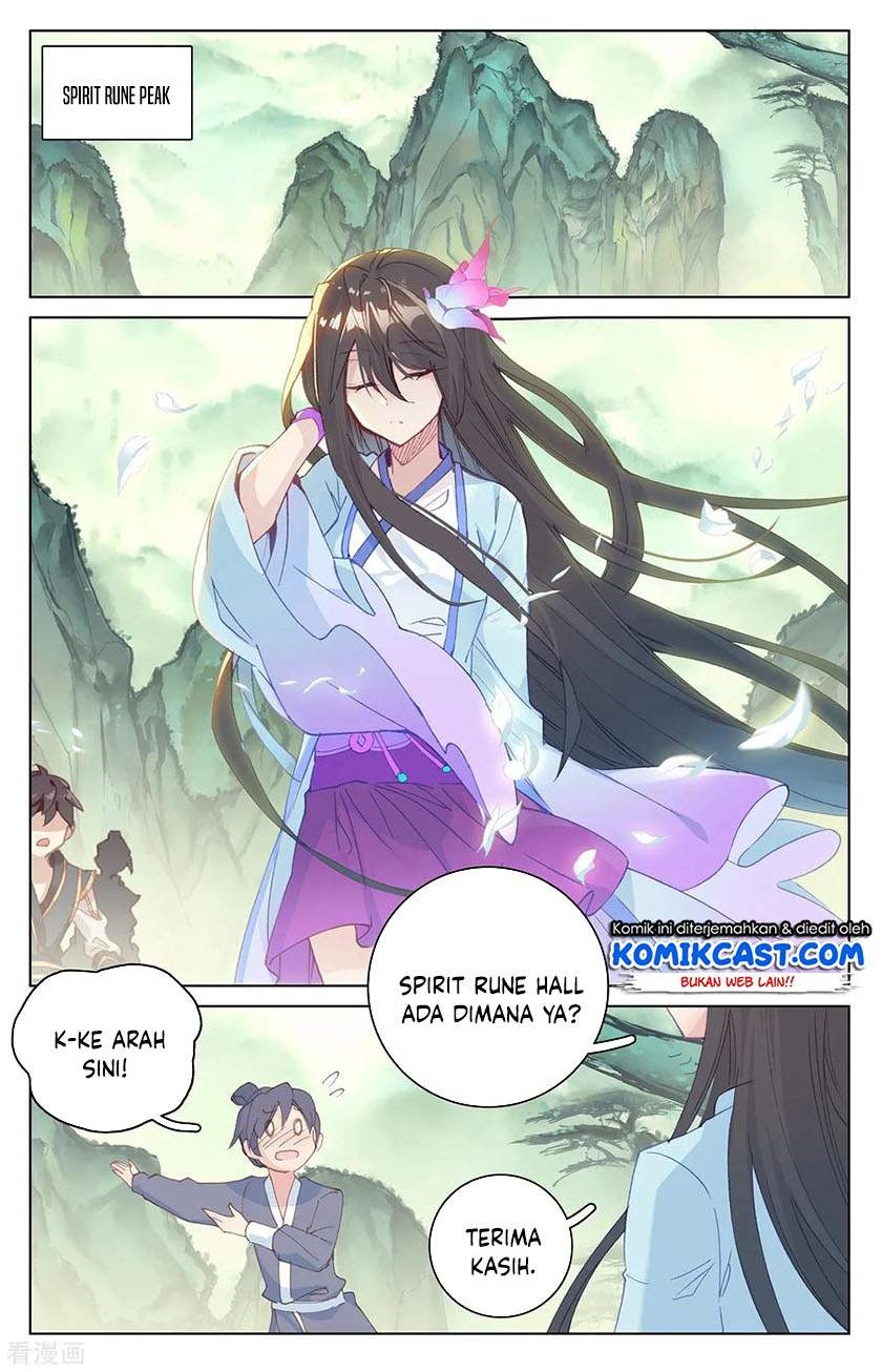 Yuan Zun Chapter 197