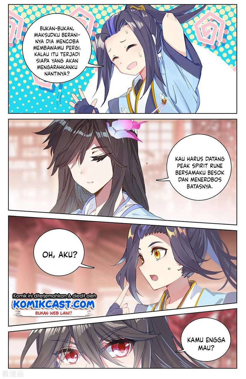 Yuan Zun Chapter 198