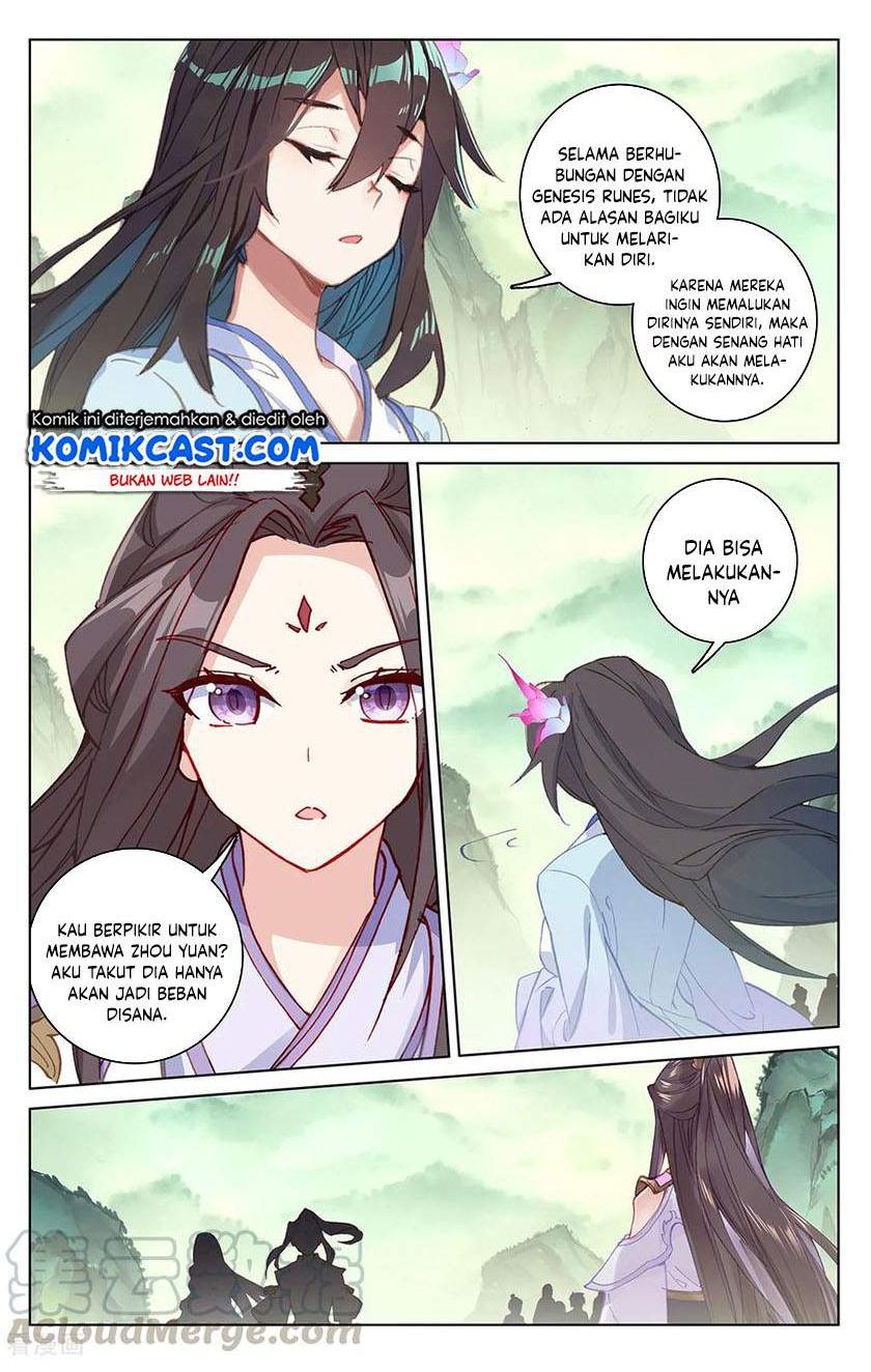 Yuan Zun Chapter 198