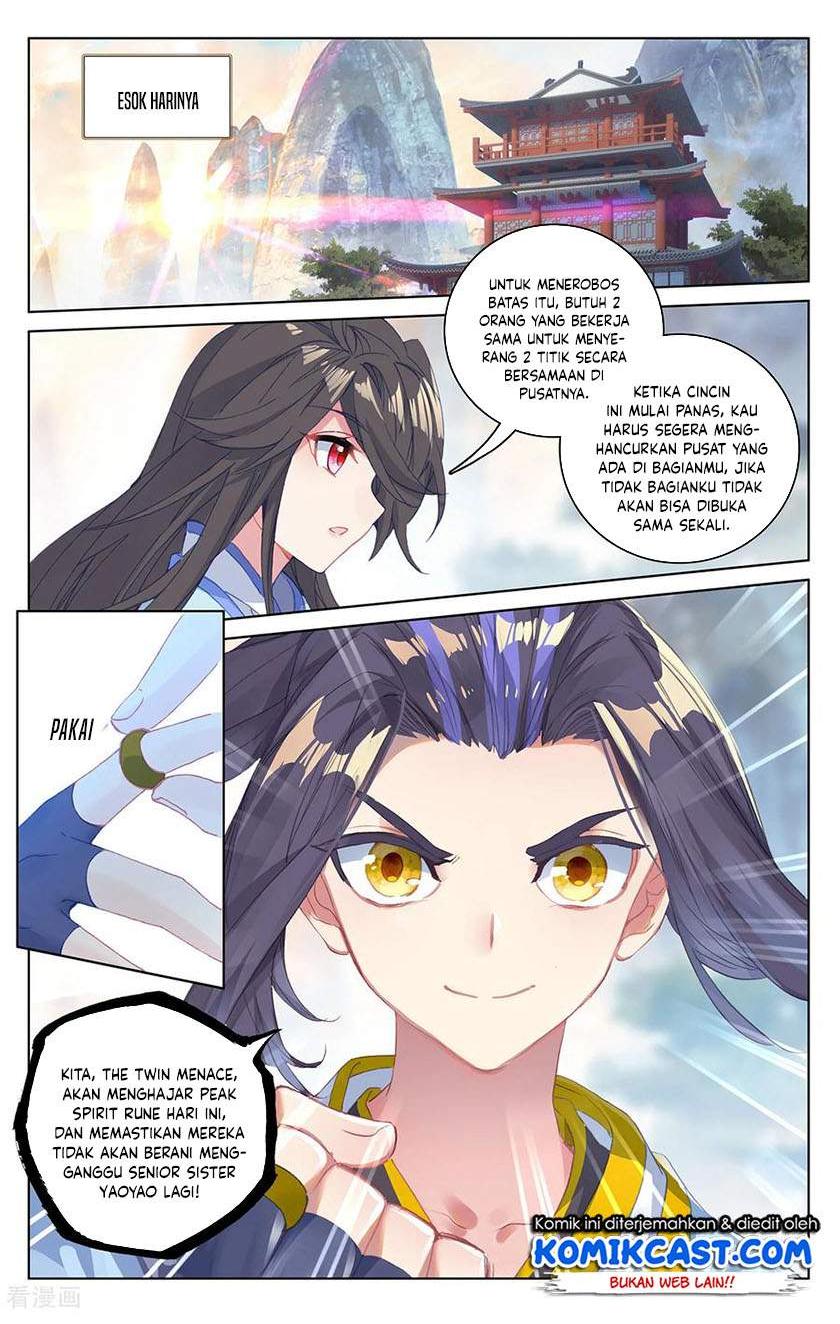 Yuan Zun Chapter 198