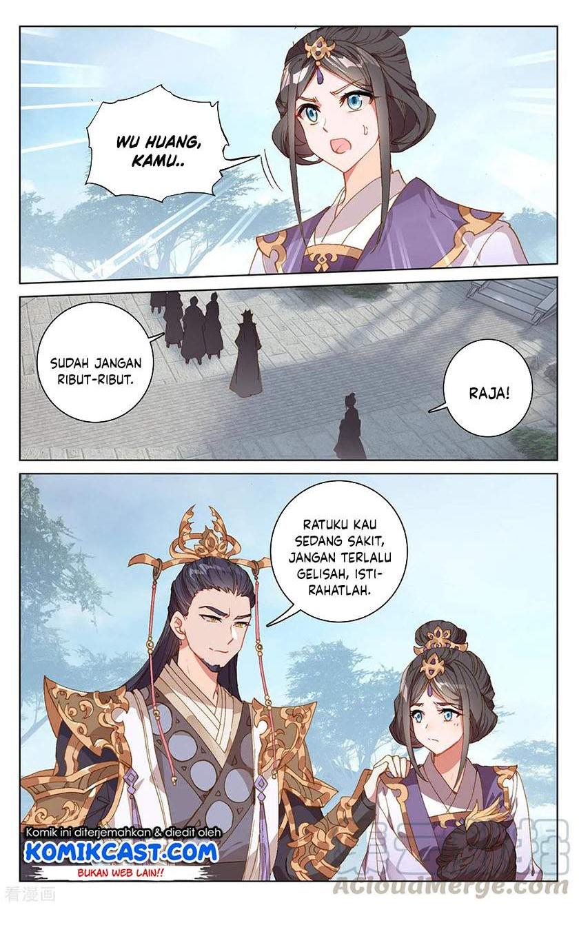 Yuan Zun Chapter 199