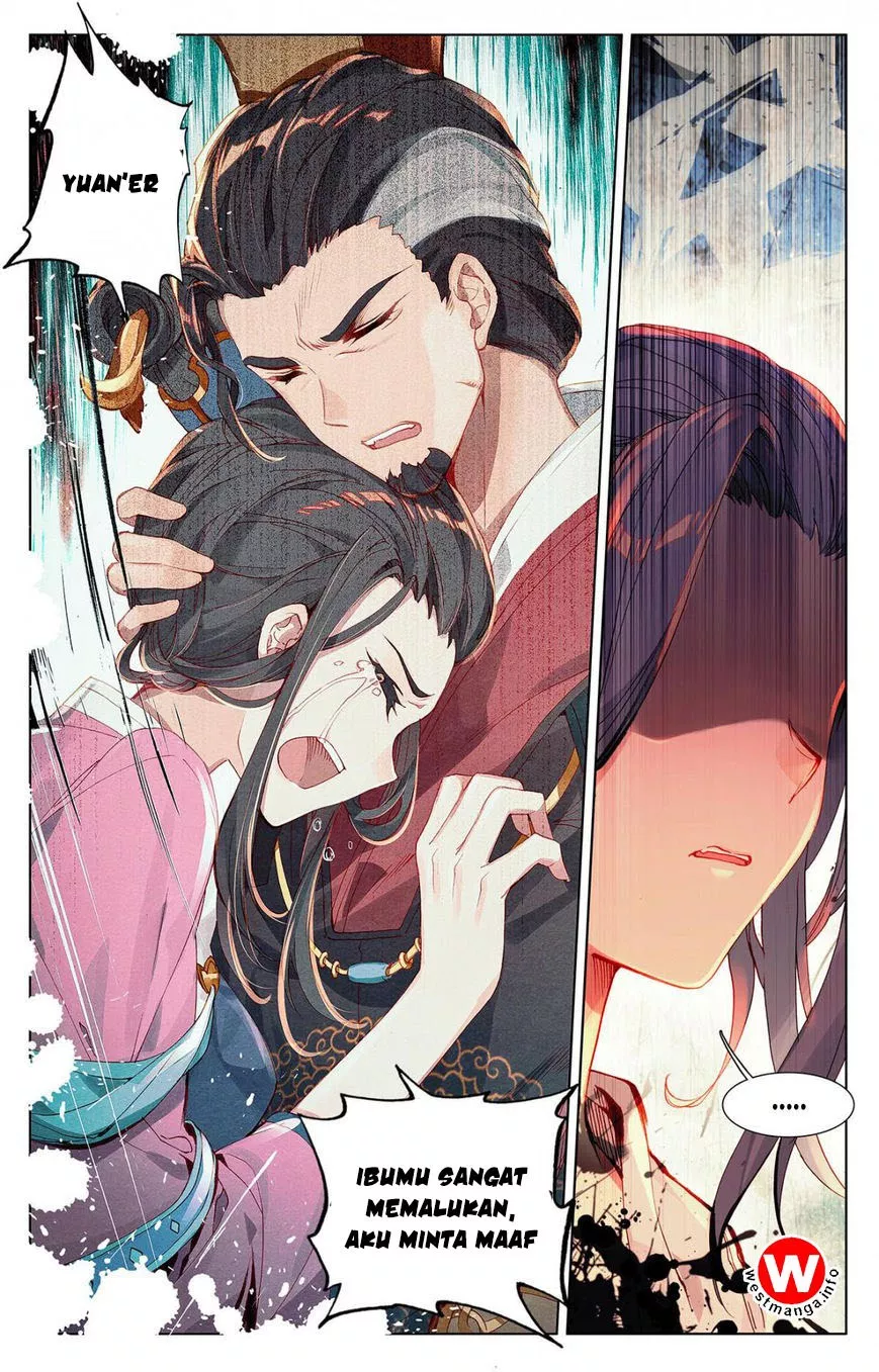 Yuan Zun Chapter 2