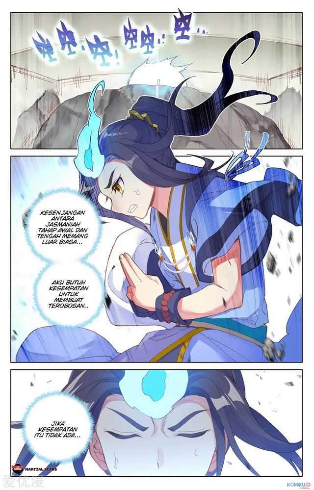 Yuan Zun Chapter 203