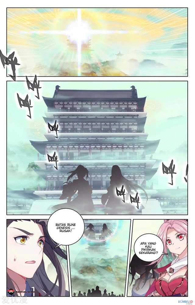 Yuan Zun Chapter 204