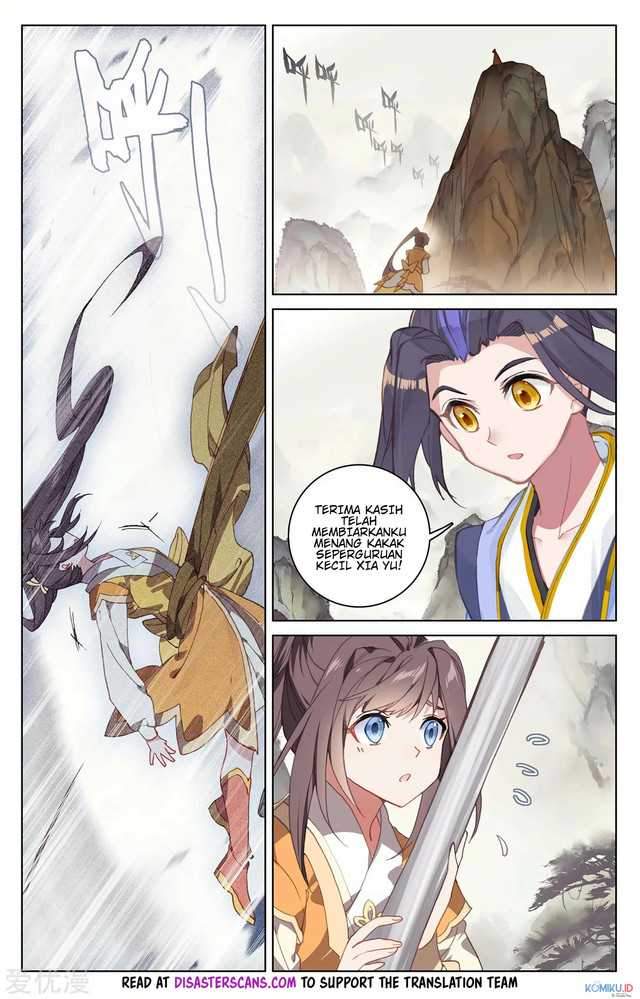 Yuan Zun Chapter 204