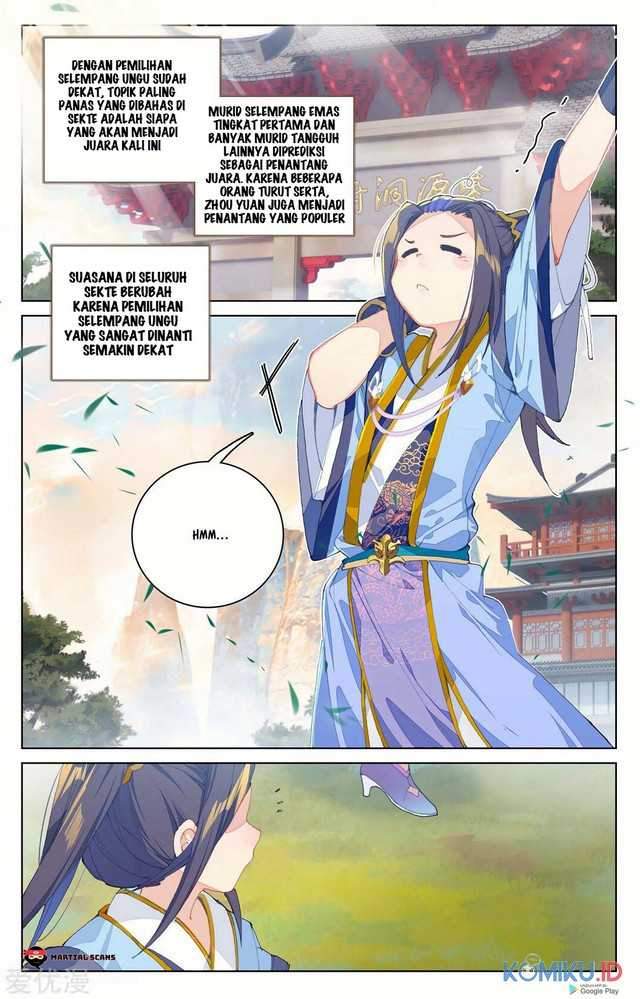 Yuan Zun Chapter 206