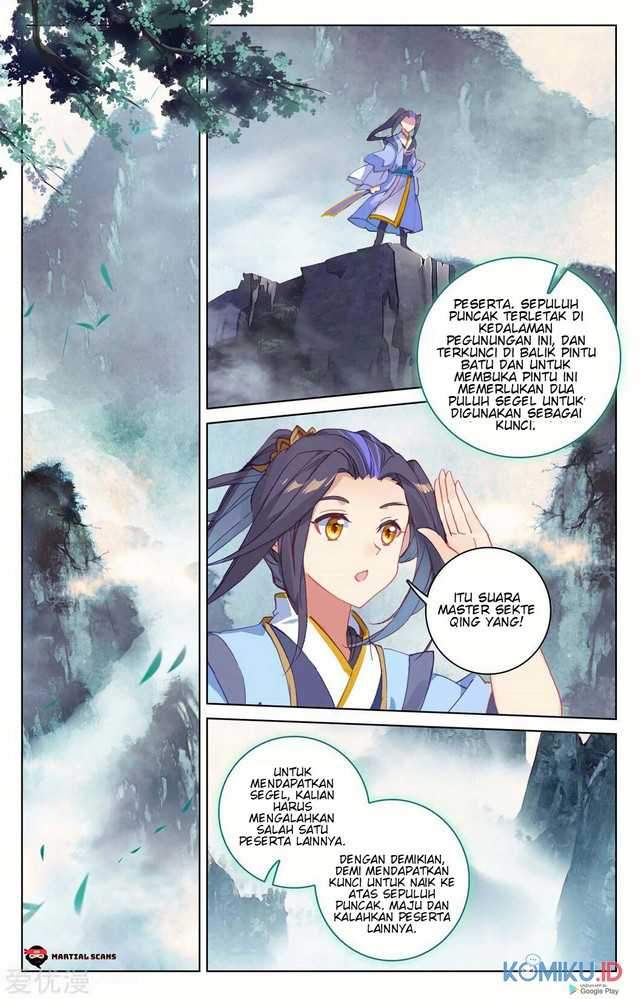 Yuan Zun Chapter 207