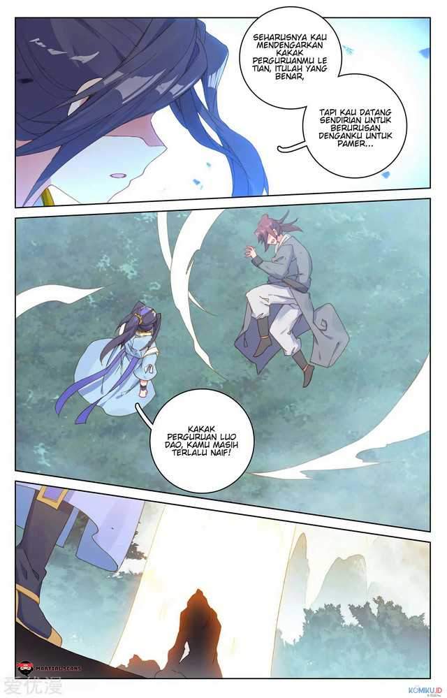 Yuan Zun Chapter 208