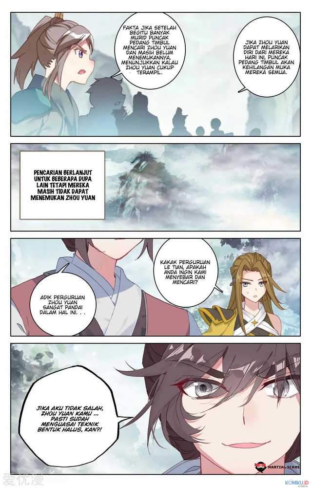 Yuan Zun Chapter 209