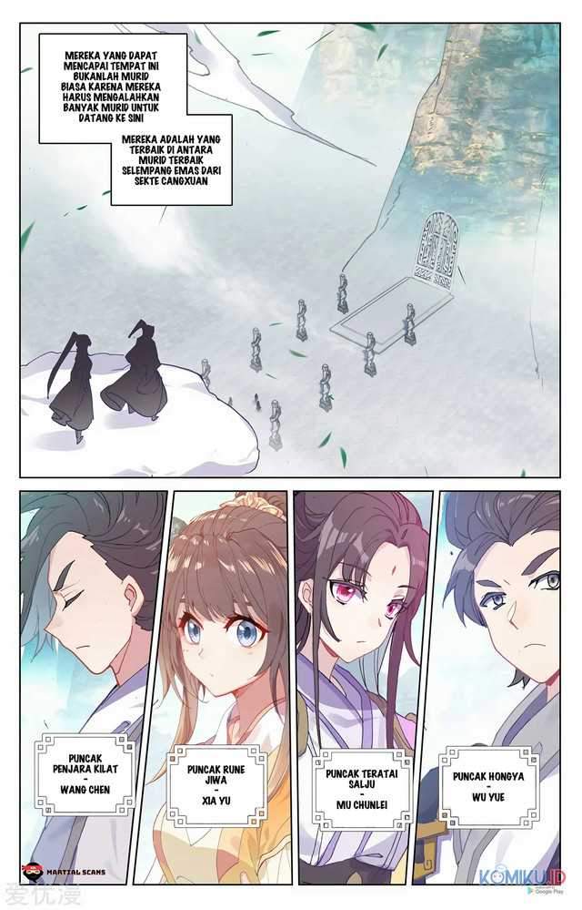 Yuan Zun Chapter 211