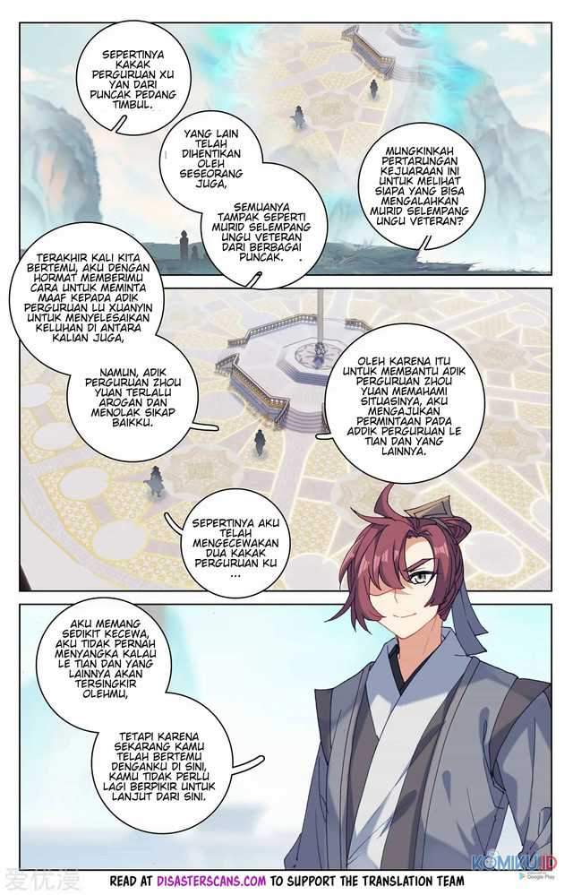 Yuan Zun Chapter 211