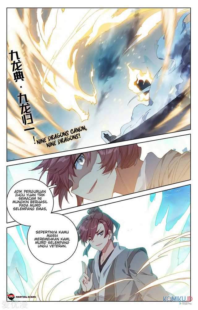 Yuan Zun Chapter 212