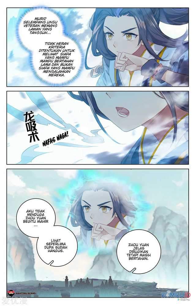 Yuan Zun Chapter 212