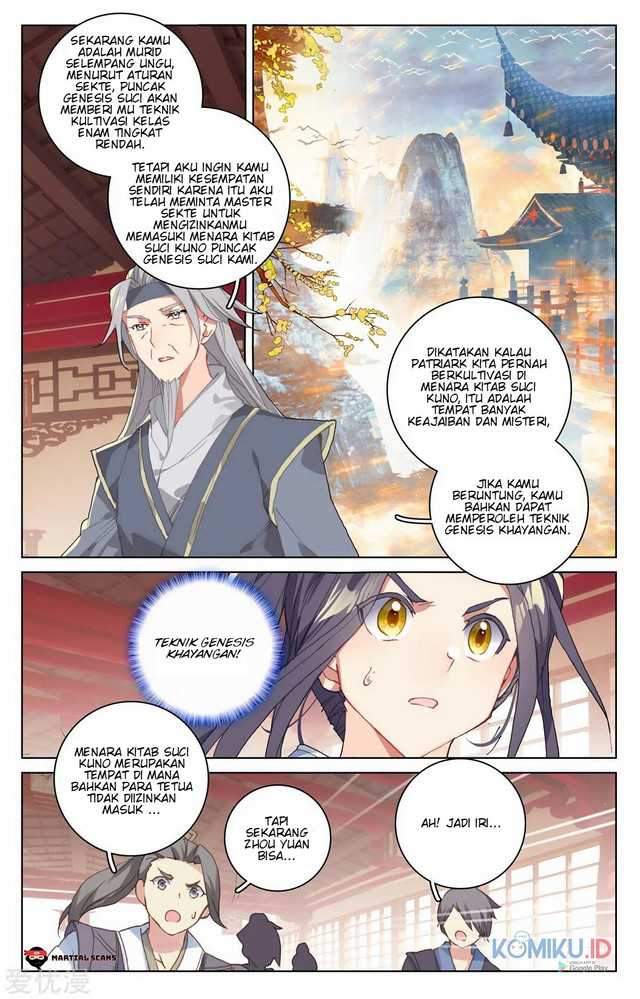 Yuan Zun Chapter 214