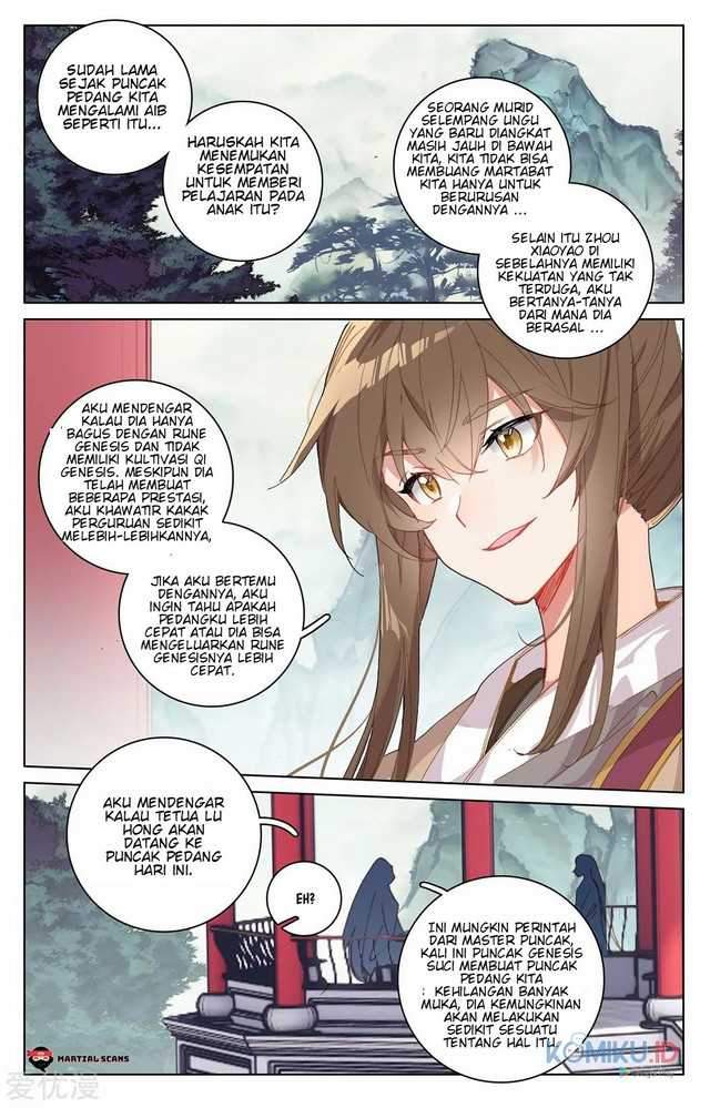 Yuan Zun Chapter 214